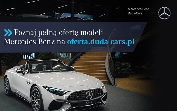 Mercedes-Benz SL cena 879900 przebieg: 1, rok produkcji 2022 z Kargowa małe 191